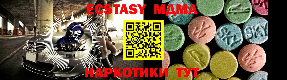 A PVP Краснознаменск