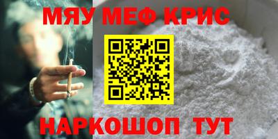 дживик Будённовск
