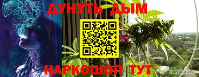 дживик Будённовск