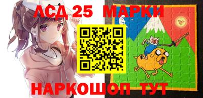 соль курить ск Бугуруслан