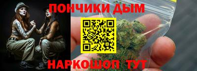 ешки Канаш