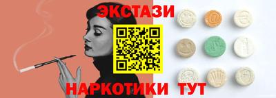 дживик Будённовск