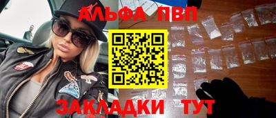 дживик Будённовск