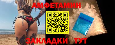 дживик Камышлов