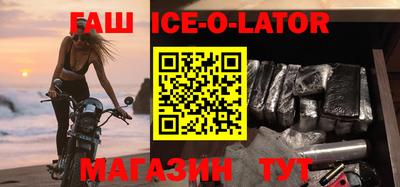 дживик Будённовск