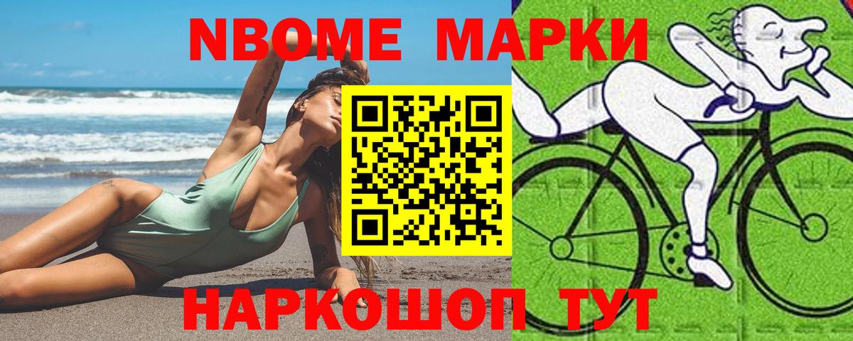 Краснознаменск  Лсд 25 экстази  ЛСД экстази кислота  Вход с VPN  ЛСД экстази кислота 