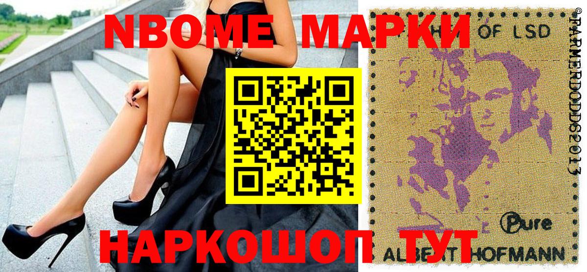 Конопля  COCAIN  МДМА  НБОМе  Гашиш  Краснознаменск  COCAIN  Мефедрон кристаллы  Вход с VPN 